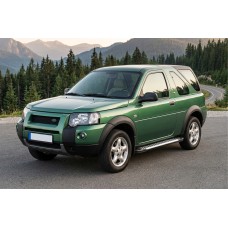 Бокові пороги Line (2 шт., Алюміній) для Land Rover Freelander I 1997-2006 рр