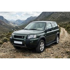 Боковые пороги Bosphorus Black (2 шт., алюминий) для Land Rover Freelander I 1997-2006 гг