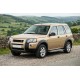 Боковые Подножки Rainbow (2 шт., Алюминий) для Land Rover Freelander I 1997-2006 гг
