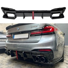 Задний диффузор с насадками на выхлоп (для M-Sport 2020-2023) для BMW 5 серия G30/G31