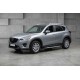 Боковые Подножки Sunrise (2 шт., Алюминий) для Mazda CX-5 2012-2017 гг