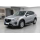 Боковые Подножки Tayga Grey (2 шт., Алюминий) для Mazda CX-5 2012-2017 гг