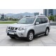 Боковые пороги RedLine V1 (2 шт., алюминий) для Nissan X-trail T31 2007-2014 гг