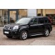 Боковые Подножки Line (2 шт., Алюминий) для Nissan X-trail T31 2007-2014 гг
