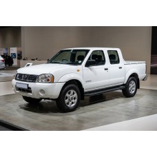 Бокові пороги Allmond Black (2 шт., Алюміній) для Nissan NP300 1999-2015 рр