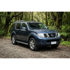 Боковые Подножки Maydos V1 (2 шт., Алюминий и Нержавейка) для Nissan Pathfinder R51 2005-2014 гг