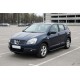 Боковые пороги Bosphorus Black (2 шт., алюминий) для Nissan Qashqai 2007-2010 гг