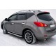 Боковые пороги Fullmond (2 шт., алюминий) для Nissan Murano 2008-2014 гг