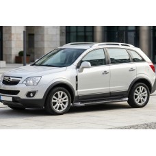 Боковые Подножки Allmond Black (2 шт., Алюминий) 2007-2015 для Opel Antara