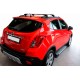 Боковые пороги Allmond Grey (2 шт., алюминий) для Opel Mokka 2012-2021 гг