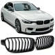 Жабры 1Bar (8 полосок) для BMW 3 серия F30/F31 2012-2019 гг