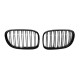 Ноздри M-Look (Черный Глянец) для BMW 7 серия F01/F02 2008-2015 гг