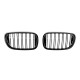 Решетки M-Look (2016-2019, Черный Глянец) для BMW 7 серия G11/G12