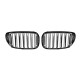 Решетки M-Look (2016-2019, Черный Глянец) для BMW 7 серия G11/G12