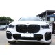 Ноздри Diamond Black (2018-2022, Черный Глянец) для BMW X5 G05 2019- гг