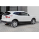Боковые трубы Black (2014-2017, 2 шт., нерж. сталь) для Nissan Qashqai