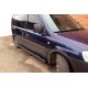 Боковые трубы Black (2 шт., нержавейка) для Opel Combo 2002-2012 гг