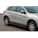 Боковые трубы BB002 Черные (2 шт., Нержавейка) для Mitsubishi ASX 2010-2023 гг