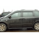 Боковые трубы Black (2 шт., нержавейка) для Kia Carnival 2002-2013 гг