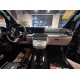 Комплект апгрейда интерьера для V-Class 2025 для Mercedes Vito/V-class W447 2014- гг