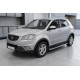 Боковые Подножки Maydos V1 (2 шт., Алюминий и Нержавейка) для SsangYong Korando 2010-2019 гг