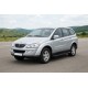 Боковые Подножки Allmond Black (2 шт., Алюминий) для SsangYong Kyron 2005-2014 гг