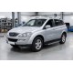 Боковые Подножки Duru (2 шт., Алюминий) для SsangYong Kyron 2005-2014 гг