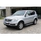 Боковые Подножки Line (2 шт., Алюминий) 2012-2017 для SsangYong Rexton I