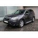 Боковые пороги Allmond Grey (2 шт., алюминий) для Subaru Forester 2013-2018 гг
