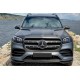 Комплект обвеса LRT Carbon (для 2019-2023) для Mercedes GLS X167 2019- гг