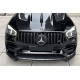 Комплект обвеса LRT Carbon (для GLE63 2019-2023) для Mercedes GLE coupe C167 2019- гг
