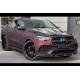 Комплект обвеса LRT Carbon (для GLE53/AMG-Line 2019-2023) для Mercedes GLE coupe C167 2019- гг