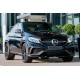 Комплект обвеса LRT Carbon для Mercedes GLE coupe C292 2015-2019 гг