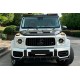 Комплект обвеса LRT Carbon (для G63 AMG) для Mercedes G сlass W463 2018-2024 гг