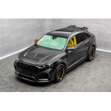 Комплект обвісів MNSR Carbon (для RSQ8 2024-2026) для Ауди Q8 2018- рр