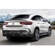 Комплект обвеса MNSR Carbon V2 (для GLE63) для Mercedes GLE coupe C292 2015-2019 гг