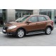 Боковые Подножки Tayga Grey (2 шт., Алюминий) для Suzuki SX4 S-Cross 2013-2016 гг