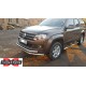 Передняя защита ST018-2 (нерж) для Volkswagen Amarok 2010-2022 гг