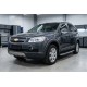Боковые Подножки BlackLine (2 шт., Алюминий) 2016-2019 для Chevrolet Captiva