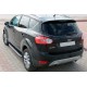 Боковые Подножки BlackLine (2шт, Алюминий) С черной накладкой на дверях для Ford Kuga/Escape 2013-2019 гг