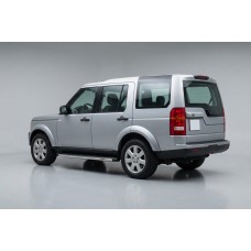 Боковые Подножки BlackLine (2 шт, Алюминий) для Land Rover Discovery IV 2009-2017 гг