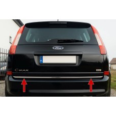 Кромка багажника (нерж.) для Ford C-Max 2004-2010 рр
