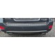 Кромка багажника (нерж) для Hyundai Santa Fe 2 2006-2012 рр