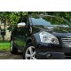Накладки на зеркала (2 шт, пласт.) для Nissan Qashqai 2007-2010 гг