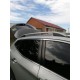 Рейлінги Skyport Grey для Nissan Qashqai 2014-2021 рр