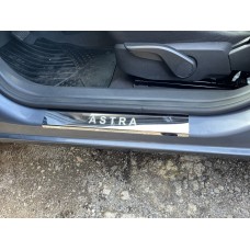 Накладки на пороги Carmos V1 (4 шт, сталь) для Opel Astra H 2004-2013 рр