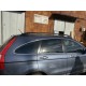 Рейлинги черные (Crown) для Honda CRV 2007-2011 гг