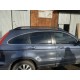 Рейлинги черные (Crown) для Honda CRV 2007-2011 гг