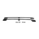 Рейлинги на крышу OEM черные (алюминий) для Toyota Rav 4 2006-2013 гг