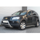 Передня дуга WT002 (нерж.) для Chevrolet Captiva 2006-2019 рр